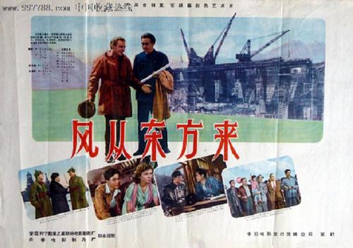 UniversityofSouthWales经济学文凭证书